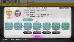 ���������꡼ No.002�Υ���ͥ������ / �֥����Ĥ� �ץ����å�������֤�Ĥ��������פθ�������饤����񤬽缡����