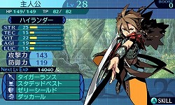 ���������꡼ No.003�Υ���ͥ������ / �ֿ������������µ� �ߥ�˥���ξ����פο���������̤�SS�ȶ��˾Ҳ�ͷ�Ӥ䤹���Ȼ�������ξΩ�����������ʡ��������פȤϡ�