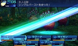 ���������꡼ No.004�Υ���ͥ������ / �ֿ������������µ� �ߥ�˥���ξ����פο���������̤�SS�ȶ��˾Ҳ�ͷ�Ӥ䤹���Ȼ�������ξΩ�����������ʡ��������פȤϡ�