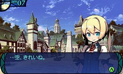 ���������꡼ No.006�Υ���ͥ������ / �ֿ������������µ� �ߥ�˥���ξ����פο���������̤�SS�ȶ��˾Ҳ�ͷ�Ӥ䤹���Ȼ�������ξΩ�����������ʡ��������פȤϡ�