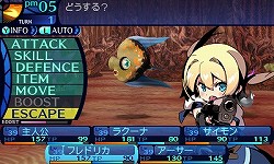 ���������꡼ No.007�Υ���ͥ������ / �ֿ������������µ� �ߥ�˥���ξ����פο���������̤�SS�ȶ��˾Ҳ�ͷ�Ӥ䤹���Ȼ�������ξΩ�����������ʡ��������פȤϡ�