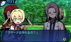 ���������꡼ No.008�Υ���ͥ������ / �ֿ������������µ� �ߥ�˥���ξ����פο���������̤�SS�ȶ��˾Ҳ�ͷ�Ӥ䤹���Ȼ�������ξΩ�����������ʡ��������פȤϡ�