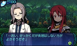 ���������꡼ No.010�Υ���ͥ������ / �ֿ������������µ� �ߥ�˥���ξ����פο���������̤�SS�ȶ��˾Ҳ�ͷ�Ӥ䤹���Ȼ�������ξΩ�����������ʡ��������פȤϡ�