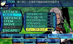 ���������꡼ No.012�Υ���ͥ������ / �ֿ������������µ� �ߥ�˥���ξ����פο���������̤�SS�ȶ��˾Ҳ�ͷ�Ӥ䤹���Ȼ�������ξΩ�����������ʡ��������פȤϡ�