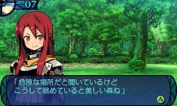 ���������꡼ No.013�Υ���ͥ������ / �ֿ������������µ� �ߥ�˥���ξ����פο���������̤�SS�ȶ��˾Ҳ�ͷ�Ӥ䤹���Ȼ�������ξΩ�����������ʡ��������פȤϡ�