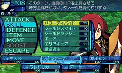 ���������꡼ No.016�Υ���ͥ������ / �ֿ������������µ� �ߥ�˥���ξ����פο���������̤�SS�ȶ��˾Ҳ�ͷ�Ӥ䤹���Ȼ�������ξΩ�����������ʡ��������פȤϡ�