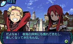 ���������꡼ No.017�Υ���ͥ������ / �ֿ������������µ� �ߥ�˥���ξ����פο���������̤�SS�ȶ��˾Ҳ�ͷ�Ӥ䤹���Ȼ�������ξΩ�����������ʡ��������פȤϡ�