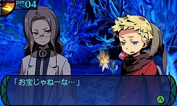 ���������꡼ No.018�Υ���ͥ������ / �ֿ������������µ� �ߥ�˥���ξ����פο���������̤�SS�ȶ��˾Ҳ�ͷ�Ӥ䤹���Ȼ�������ξΩ�����������ʡ��������פȤϡ�