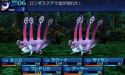 ���������꡼ No.022�Υ���ͥ������ / �ֿ������������µ� �ߥ�˥���ξ����פο���������̤�SS�ȶ��˾Ҳ�ͷ�Ӥ䤹���Ȼ�������ξΩ�����������ʡ��������פȤϡ�