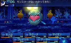 ���������꡼ No.024�Υ���ͥ������ / �ֿ������������µ� �ߥ�˥���ξ����פο���������̤�SS�ȶ��˾Ҳ�ͷ�Ӥ䤹���Ȼ�������ξΩ�����������ʡ��������פȤϡ�