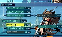 ���������꡼ No.027�Υ���ͥ������ / �ֿ������������µ� �ߥ�˥���ξ����פο���������̤�SS�ȶ��˾Ҳ�ͷ�Ӥ䤹���Ȼ�������ξΩ�����������ʡ��������פȤϡ�