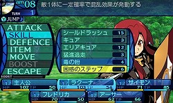 ���������꡼ No.028�Υ���ͥ������ / �ֿ������������µ� �ߥ�˥���ξ����פο���������̤�SS�ȶ��˾Ҳ�ͷ�Ӥ䤹���Ȼ�������ξΩ�����������ʡ��������פȤϡ�