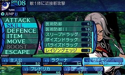 ���������꡼ No.029�Υ���ͥ������ / �ֿ������������µ� �ߥ�˥���ξ����פο���������̤�SS�ȶ��˾Ҳ�ͷ�Ӥ䤹���Ȼ�������ξΩ�����������ʡ��������פȤϡ�