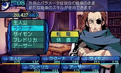 ���������꡼ No.030�Υ���ͥ������ / �ֿ������������µ� �ߥ�˥���ξ����פο���������̤�SS�ȶ��˾Ҳ�ͷ�Ӥ䤹���Ȼ�������ξΩ�����������ʡ��������פȤϡ�