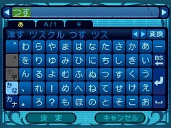 ���������꡼ No.035�Υ���ͥ������ / �ֿ������������µ� �ߥ�˥���ξ����פο���������̤�SS�ȶ��˾Ҳ�ͷ�Ӥ䤹���Ȼ�������ξΩ�����������ʡ��������פȤϡ�