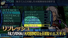 ���������꡼ No.002�Υ���ͥ������ / �ֿ������������µ� �ߥ�˥���ξ����ס���PV�֥�������ԡפ������ˡ�������������Ȥ��뿦�ȡȥ�ǥ��å��ɤ�Ҳ�