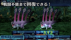 ���������꡼ No.003�Υ���ͥ������ / �ֿ������������µ� �ߥ�˥���ξ����ס���PV�֥�������ԡפ������ˡ�������������Ȥ��뿦�ȡȥ�ǥ��å��ɤ�Ҳ�