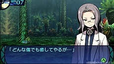 ���������꡼ No.004�Υ���ͥ������ / �ֿ������������µ� �ߥ�˥���ξ����ס���PV�֥�������ԡפ������ˡ�������������Ȥ��뿦�ȡȥ�ǥ��å��ɤ�Ҳ�