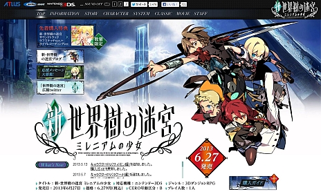 ���������꡼ No.006�Υ���ͥ������ / �ֿ������������µ� �ߥ�˥���ξ����ס���PV�֥�������ԡפ������ˡ�������������Ȥ��뿦�ȡȥ�ǥ��å��ɤ�Ҳ�