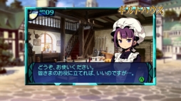 ���������꡼ No.002�Υ���ͥ������ / �ֿ������������µ� �ߥ�˥���ξ����ס�����饯����PV�֥��������ԡפȥ����ƥ�PV�α���2�ܤ�������DL�Ǥβ��ʤ����