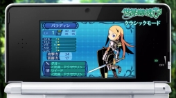 ���������꡼ No.004�Υ���ͥ������ / �ֿ������������µ� �ߥ�˥���ξ����ס�����饯����PV�֥��������ԡפȥ����ƥ�PV�α���2�ܤ�������DL�Ǥβ��ʤ����