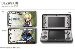 ꡼ No.002 | ֿµܡץǥΥ󥷡䥹ޥѥʤɤо