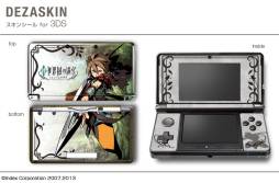 ꡼ No.003 | ֿµܡץǥΥ󥷡䥹ޥѥʤɤо