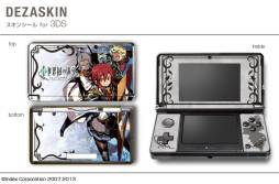 ꡼ No.004 | ֿµܡץǥΥ󥷡䥹ޥѥʤɤо