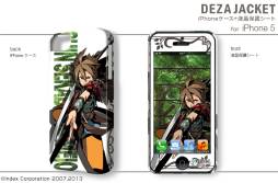 ꡼ No.012 | ֿµܡץǥΥ󥷡䥹ޥѥʤɤо