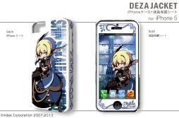 ꡼ No.013 | ֿµܡץǥΥ󥷡䥹ޥѥʤɤо