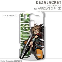 ꡼ No.017 | ֿµܡץǥΥ󥷡䥹ޥѥʤɤо