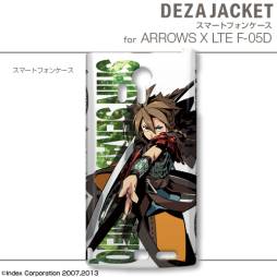 ꡼ No.022 | ֿµܡץǥΥ󥷡䥹ޥѥʤɤо