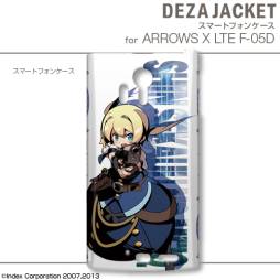 ꡼ No.023 | ֿµܡץǥΥ󥷡䥹ޥѥʤɤо