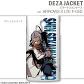 ꡼ No.024 | ֿµܡץǥΥ󥷡䥹ޥѥʤɤо