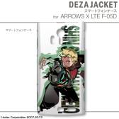 ꡼ No.026 | ֿµܡץǥΥ󥷡䥹ޥѥʤɤо