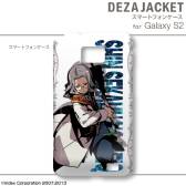 ꡼ No.029 | ֿµܡץǥΥ󥷡䥹ޥѥʤɤо