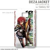 ꡼ No.030 | ֿµܡץǥΥ󥷡䥹ޥѥʤɤо