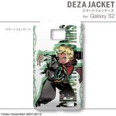 ꡼ No.031 | ֿµܡץǥΥ󥷡䥹ޥѥʤɤо