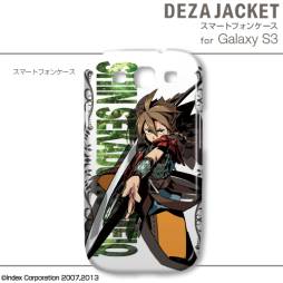 ꡼ No.037 | ֿµܡץǥΥ󥷡䥹ޥѥʤɤо