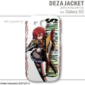 ꡼ No.040 | ֿµܡץǥΥ󥷡䥹ޥѥʤɤо