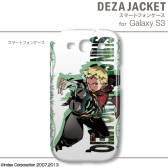 ꡼ No.041 | ֿµܡץǥΥ󥷡䥹ޥѥʤɤо