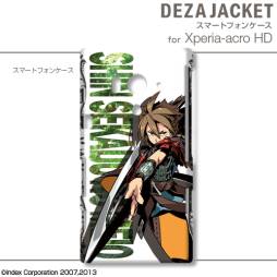 ꡼ No.047 | ֿµܡץǥΥ󥷡䥹ޥѥʤɤо