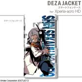 ꡼ No.049 | ֿµܡץǥΥ󥷡䥹ޥѥʤɤо