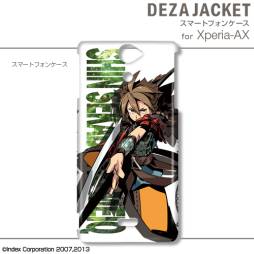 ꡼ No.052 | ֿµܡץǥΥ󥷡䥹ޥѥʤɤо