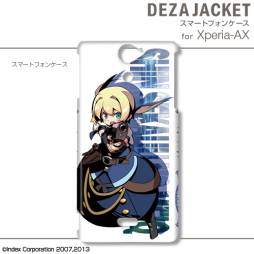 ꡼ No.053 | ֿµܡץǥΥ󥷡䥹ޥѥʤɤо