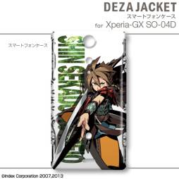 ꡼ No.057 | ֿµܡץǥΥ󥷡䥹ޥѥʤɤо