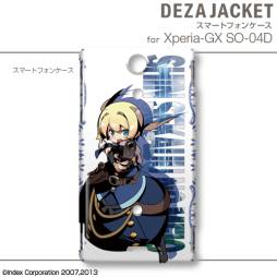 ꡼ No.058 | ֿµܡץǥΥ󥷡䥹ޥѥʤɤо