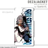 ꡼ No.064 | ֿµܡץǥΥ󥷡䥹ޥѥʤɤо