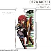 ꡼ No.065 | ֿµܡץǥΥ󥷡䥹ޥѥʤɤо