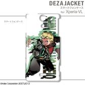 ꡼ No.066 | ֿµܡץǥΥ󥷡䥹ޥѥʤɤо